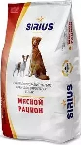 Сухой корм SIRIUS мясной рацион для взрослых собак 3кг