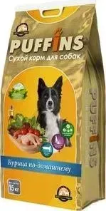 Сухой корм Puffins Курица по-домашнему для собак 15кг