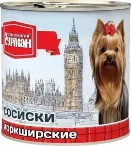 Консервы Четвероногий гурман Сосиски йоркширские для собак 240г