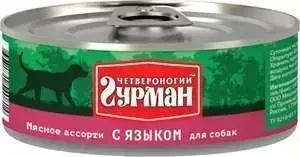 Консервы Четвероногий гурман Мясное ассорти с языком для собак 100г