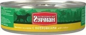 Консервы Четвероногий гурман Мясное ассорти с потрошками для собак 100г