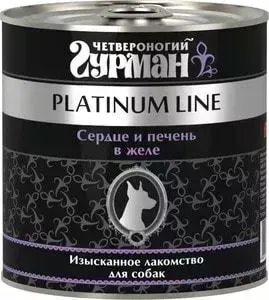Консервы Четвероногий гурман Platinum Line сердце и печень в желе изысканное лакомство для собак 240г