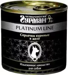 Консервы Четвероногий гурман Platinum Line сердечки куриные в желе изысканное лакомство для собак 240г