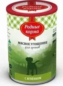 Корм Родные Корма Мясное угощение с Ягненком для щенков 340г