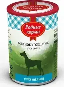 Корм Родные Корма Мясное угощение с Перепелкой для собак 340г