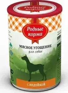 Корм Родные Корма Мясное угощение с Индейкой для собак 340г