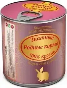 Корм Родные Корма Знатные 100 &#037; Кролик для собак 340г