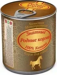 Корм Родные Корма Знатные 100 &#037; Конина для собак 340г