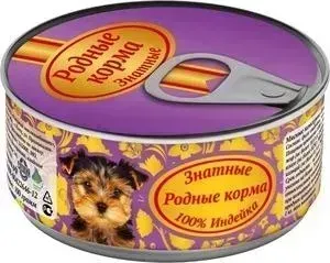 Корм Родные Корма Знатные 100 &#037; Индейка для щенков 100г