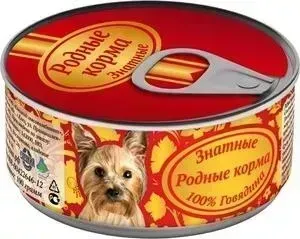 Корм Родные Корма Знатные 100 &#037; Говядина для собак 100г