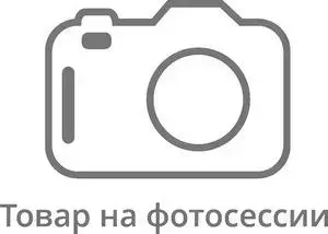 Коляска прогулочная SMILE LINE INDIANA 17 Classic 12 /In 25 (лосось св.серый) (УТ0007765)