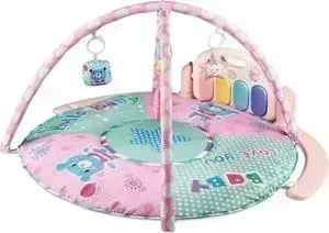 Развивающий коврик AmaroBaby для детей SPLENDID BEAR, 95x95x45 (МЕДВЕДЬ) розовый