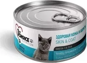 Консервы 1-ST CHOICE Kitten Skin Coat Tuna Premium with Chicken с тунцом и курицей здоровая кожа и шерсть для котят 85г (102.6.008)
