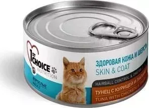 Консервы 1-ST CHOICE Adult Cat Skin Coat Tuna with Chicken Papaya с тунцом, курицей и папайей здоровая кожа и шерсть для кошек 85г (102.6.009): характ