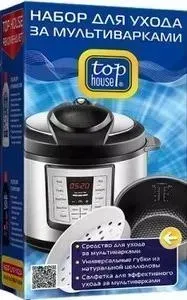 Аксессуар TOP HOUSE Набор для ухода за мультиварками 390988