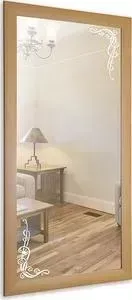 Зеркало Mixline Мишель 600х1200 Бук (4620001982837)