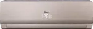 Сплит система HAIER HSU-12HNF203/R2-G/HSU-12HUN203/R2