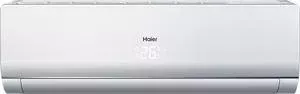 Сплит система HAIER AS18NS3ERA -W/1U18FS2ERA