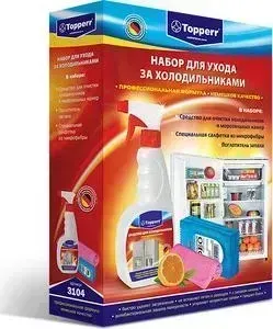 Аксессуар TOPPERR Набор для ухода за холодильниками (3104)