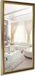 Зеркало Mixline Медальон 410х610 (4620001983162)