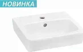 Раковина SANTEK Heo 40 (1WH302183)