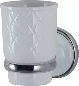Стакан Brissen Aster (B2203C)
