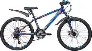 NOVATRACK 24" LUMEN 13" синий 24AHD.LUMEN.13BL9