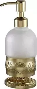 Диспенсер стекло Hayta Gabriel Classic Gold (13916/GOLD) золото