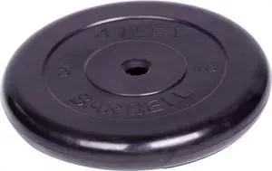 Диск обрезиненный Atlet d 26 мм черный 5,0 кг