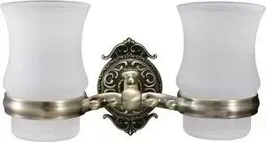 Стакан Hayta стекло двойной Gabriel Classic Bronze (13905G/BRONZE) бронза