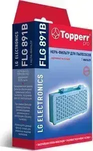 Фильтр для пылесоса TOPPERR 1158 FLG 891B
