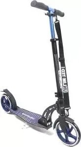 Самокат Triumf Active 2-х колесный Unlimited NL260-205 синий (во3063-1)