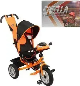 Capella S-511, NEON Orange (оранжевый), 2019 GL000957386