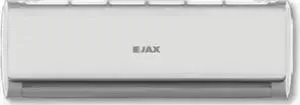 Сплит система JAX ACN-24 HE