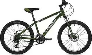 Stinger 24" Aragon 14" зеленый 24SHD.ARAGON.14GN9
