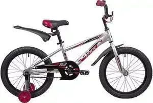 Велосипед NOVATRACK 18" LUMEN алюм. серебристый 185ALUMEN.BN9