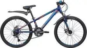 NOVATRACK 24" LUMEN 11" синий 24AHD.LUMEN.11BL9