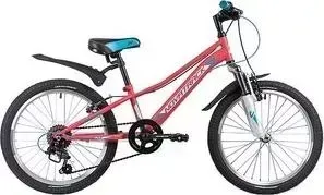 Велосипед 2-х колесный NOVATRACK 20" VALIANT коралловый 20SH6V.VALIANT.CRL9