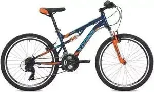 Stinger 24" Discovery 14" синий 24SFV.DISCO.14BL8
