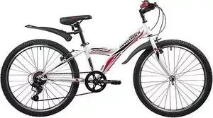 NOVATRACK 24" RACER сталь.рама 12" белый 24SH6V.RACER.12WT9