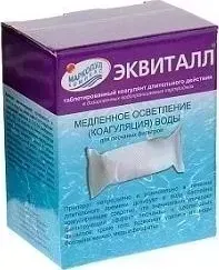 Экви-минус Маркопул Кэмиклс М52 30л(37кг) канистра