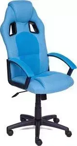 Кресло офисное TetChair DRIVER ткань, голубой, 2613/23