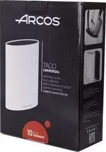 Подставка ARCOS для ножей Kitchen gadgets (794100)