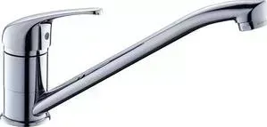 Смеситель для кухни GROSS AQUA Mini с поворотным изливом (3210213C - G0110)