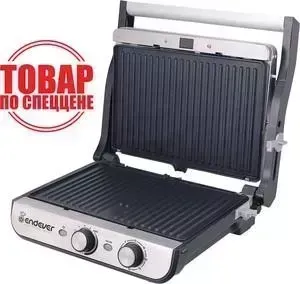 Электрический пресс-гриль ENDEVER Grillmaster-250