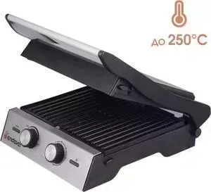 Электрический пресс-гриль ENDEVER Grillmaster-240
