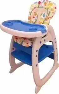 Стул для кормления Mille Стул-стол Rialto (Blue) 505