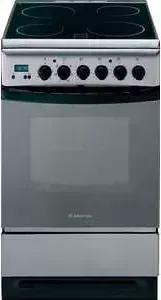 Плита электрическая Hotpoint ARISTON C 3V M57 (X) RU/HA