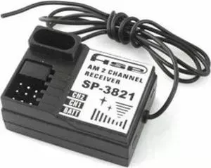 Приемник HSP SP 3821 27Mhz 2 канала