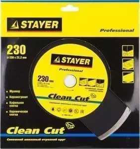 Диск алмазный STAYER Professional 22,2х230 мм (3664-230 z01)